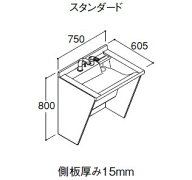 LIXIL ドゥケア・カウンター 車椅子対応ストレート・コンポタイプ 化粧台本体 間口750mm シャワー水栓 　…