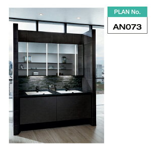 LIXIL ~VX Ԍ1690mm Zbgv No.AN073 ʉϑ INAX IvVΉ ϖ [J (ꕔn̂)