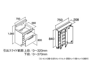 LIXIL NB s560^Cv Ԍ750mm tXCh^Cv LEDƖ XLED vbV ʉϑ Zbg