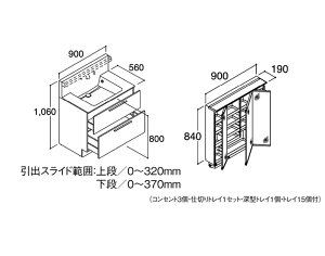 y4/1Jn ԌZT[t蓮̒liŔIz LIXIL NB s560^Cv Ԍ900mm tXCh^Cv LEDƖiXLEDj ^b`X ʉϑ Zbg