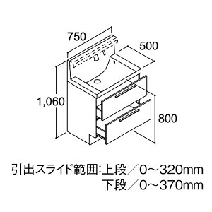 LIXIL NBy{́E~[Zbgz s500 Ԍ750mm tXCh^Cv LEDƖ(XLEDj1,800mmp VOo[V[ ʑ