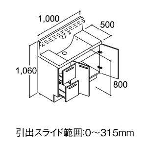 LIXIL NBw{́E~[Zbgx s500 Ԍ1,000mm o LEDƖ S[1,900mmp ^b`X ʉϑ