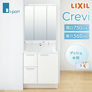 ʉϑ 750 NV LIXIL NB RAH-755PY-A/**F MRA-753TXJU ʑ Ԍ750mm s560 o^Cv Oʋ LED ƖiXLED) Zbg vbV