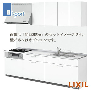 LIXIL mNg Ǖt I ^ Ԍ255cm {v O[v1 VXeLb` IvVΉ ϖ [J (ꕔn̂) W2550