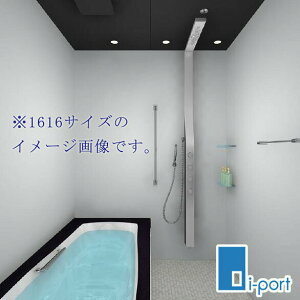 yԌP5{Ly[zLIXIL VXeoX[ Xp[W PX^Cv 1616TCY ˌp C  tH[ IvVΉ ϖ INAX jbgoX {̎tݒuH S