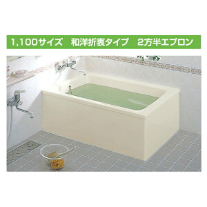 LIXIL |GbN 1100TCY 2Gv amܒ^Cv PB-1111B 