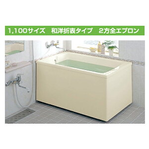 LIXIL |GbN 1100TCY 2SGv amܒ^Cv PB-1112B 