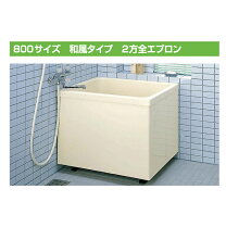 楽天市場】クボタ frp浴槽の通販