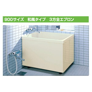 LIXIL |GbN 900TCY 3SGv a^Cv PB-902C 