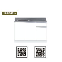 楽天市場】流し台1200マイセットの通販