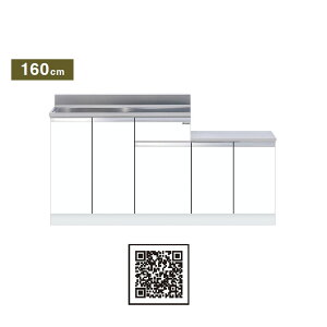h(}CZbg) ̌^ Ԍ160cm KTD4-80-160K KTD4 Lb`V[Y ^ W1600 Lb` VN