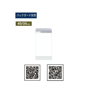 h(}CZbg) 1R Ԍ40cm KTD4-80-40HG KTD4 Lb`V[Y ^ W400 Lb` VN