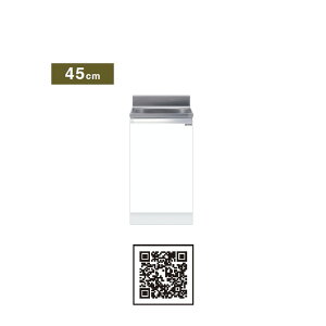 ワンド(マイセット) 全槽流し台 間口45cm KTD4-80-45S KTD4 キッチンシリーズ 薄型 W450 キッチン シンク