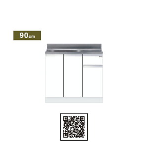 h(}CZbg) ꑅ Ԍ90cm KTD4-80-90S KTD4 Lb`V[Y ^ W900 Lb` VN