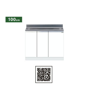 h(}CZbg) g^ S Ԍ100cm KTD5-80-100AS KTD5 Lb`V[Y Ǐodl W1000 Lb` VN