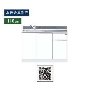 h(}CZbg) g^ ꑅ Ԍ110cm KTD5-80-110DS KTD5 Lb`V[Y gbvodl W1100 Lb` VN