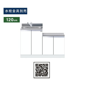 h(}CZbg) ̌^ Ԍ120cm KTD5-80-120DK KTD5 Lb`V[Y gbvodl W1200 Lb` VN