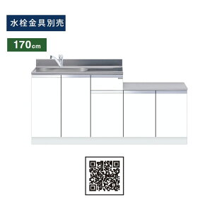 h(}CZbg) ̌^ Ԍ170cm KTD5-80-170DK KTD5 Lb`V[Y gbvodl W1700 Lb` VN
