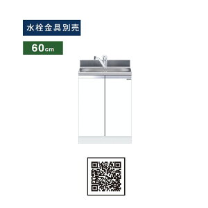 h(}CZbg) g^ S Ԍ60cm KTD5-80-60DS KTD5 Lb`V[Y gbvodl W600 Lb` VN