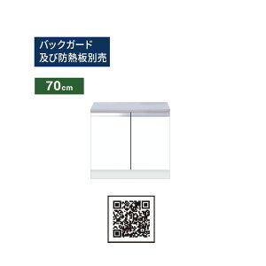 h(}CZbg) R Ԍ70cm KTD5-80-70G KTD5 Lb`V[Y W700 Lb` VN