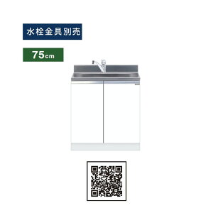 h(}CZbg) g^ S Ԍ75cm KTD5-80-75DS KTD5 Lb`V[Y gbvodl W750 Lb` VN