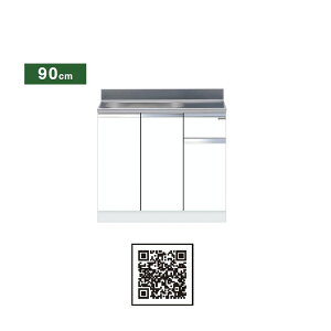 h(}CZbg) g^ ꑅ Ԍ90cm KTD5-80-90S KTD5 Lb`V[Y Ǐodl W900 Lb` VN