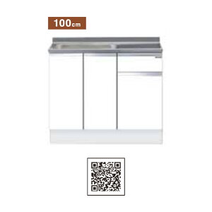 h(}CZbg) g^ ꑅ Ǐodl Ԍ100cm KTD5-85-100S KTD5 Lb`V[Y nCgbv W1000 Lb` VN