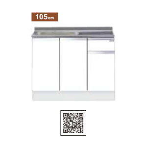 h(}CZbg) g^ ꑅ Ǐodl Ԍ105cm KTD5-85-105S KTD5 Lb`V[Y nCgbv W1050 Lb` VN