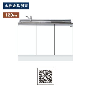 h(}CZbg) rgC x[XLrlbg Ԍ120cm KTD5-85-120DS1 KTD5 Lb`V[Y nCgbv W1200 Lb` VN