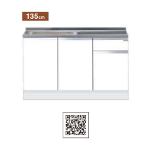 ワンド(マイセット) 組合せ型 一槽流し台 壁出し水栓仕様 間口135cm KTD5-85-135S KTD5 キッチンシリーズ ハイトップ W1350 キッチン シンク