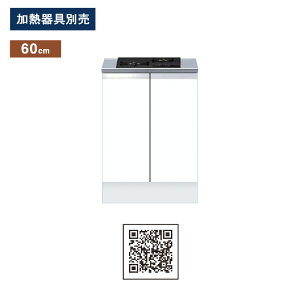 h(}CZbg) RLrlbg(2) Ԍ60cm KTD5-85-60GC2 KTD5 Lb`V[Y nCgbv W600 Lb` VN