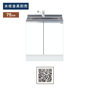 h(}CZbg) g^ S gbvodl Ԍ75cm KTD5-85-75DS KTD5 Lb`V[Y nCgbv W750 Lb` VN