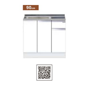 h(}CZbg) g^ ꑅ Ǐodl Ԍ90cm KTD5-85-90S KTD5 Lb`V[Y nCgbv W900 Lb` VN