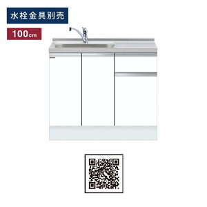 h(}CZbg) g^ Ԍ100cm KTD6-85-100DS KTD6 Lb`V[Y [^ W1000 Lb` VN