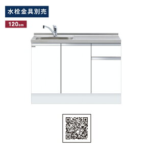 h(}CZbg) g^ Ԍ120cm KTD6-85-120DS KTD6 Lb`V[Y [^ W1200 Lb` VN