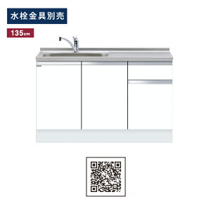 h(}CZbg) g^ Ԍ135cm KTD6-85-135DS KTD6 Lb`V[Y [^ W1350 Lb` VN