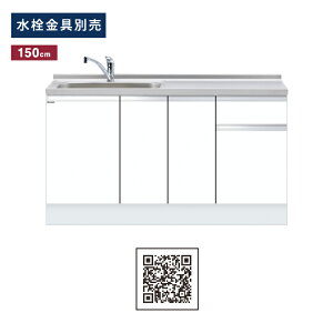 h(}CZbg) g^ Ԍ150cm KTD6-85-150DS KTD6 Lb`V[Y [^ W1500 Lb` VN