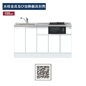 h(}CZbg) rgC Ԍ150cm KTD6-85-150DS2G KTD6 Lb`V[Y [^ W1500 Lb` VN