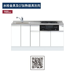 h(}CZbg) rgC Ԍ165cm KTD6-85-165DS3G KTD6 Lb`V[Y [^ W1650 Lb` VN