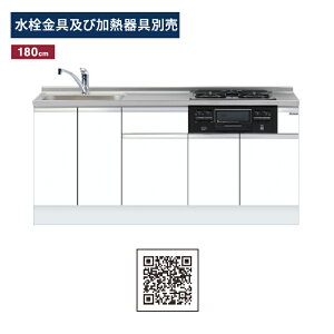 h(}CZbg) rgC Ԍ180cm KTD6-85-180DS3G KTD6 Lb`V[Y [^ W1800 Lb` VN