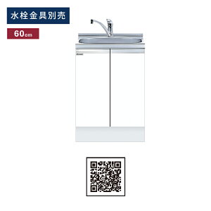 h(}CZbg) g^ Ԍ60cm KTD6-85-60DS KTD6 Lb`V[Y [^ W600 Lb` VN