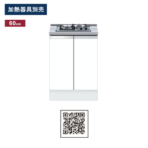 h(}CZbg) RLrlbg i2j Ԍ60cm KTD6-85-60GC2 KTD6 Lb`V[Y [^ W600 Lb` VN