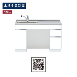 h(}CZbg) [^Cv̌^ Ԍ120cm KTD6-75-120DS KTD6 Lb`V[Y W1200 Lb` VN