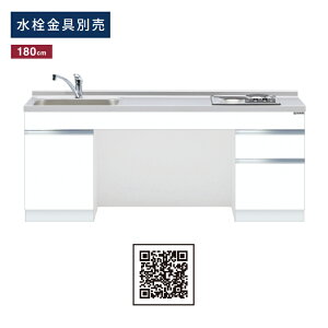 h(}CZbg) [^Cv̌^ Ԍ180cm KTD6-75-180DS2 KTD6 Lb`V[Y W1800 Lb` VN