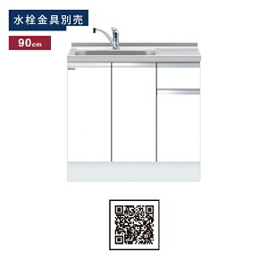 h(}CZbg) g^ Ԍ90cm KTD6-85-90DS KTD6 Lb`V[Y [^ W900 Lb` VN
