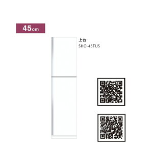 h(}CZbg) ֎[ s36cm^Cv Ԍ45cm SHO-45TUS{SHO-45FT SHO g[jbg [V[Y H180cm^Cv