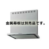 楽天市場】レンジフード シロッコファン（メーカーリクシル）の通販
