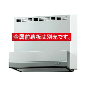 LIXIL Wt[h BFRSV[Y VbRt@ Ԍ75cm BFRS-733SI Vo[ TEF[u C