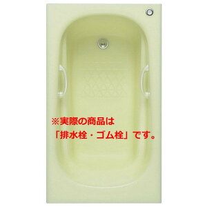 TOTO lI}[uoX 1300TCY PNS1331 R/L Gv A[XgEnhObv oX^u  [J (ꕔn̂)