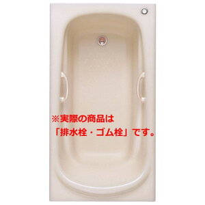 TOTO lH嗝Η lI}[uoX 1400TCY PNS1461 R/L Gv oX^u  [J (ꕔn̂) A[XgEnhObv